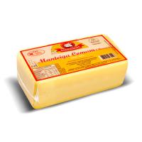 Queijo Esmeralda - Manteiga Comum